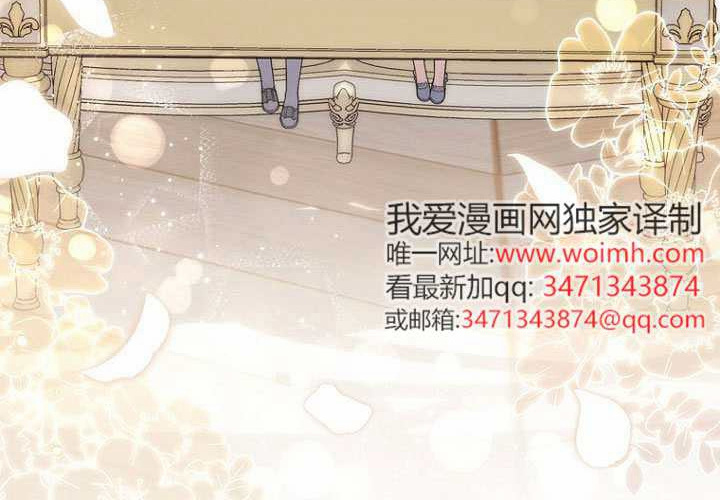 第34话 第249页