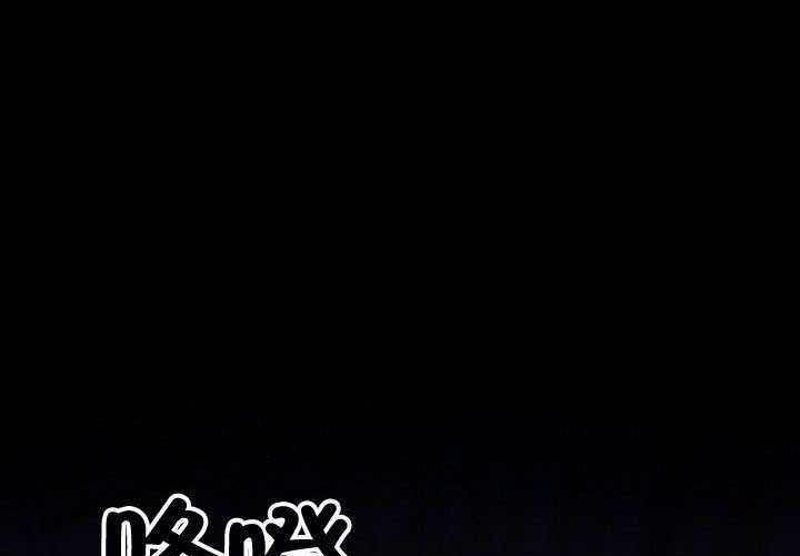 第34话 第262页