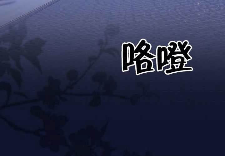 第35话 第4页