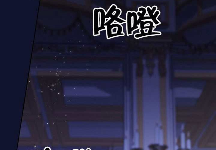 第35话 第9页