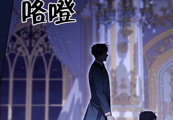 第35话 第10页