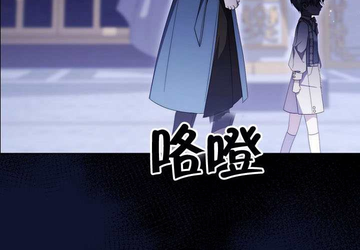 第35话 第11页