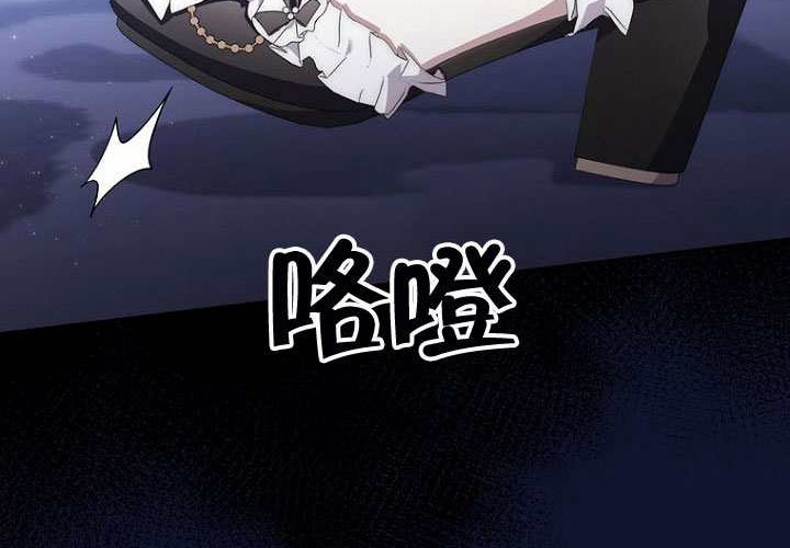 第35话 第13页