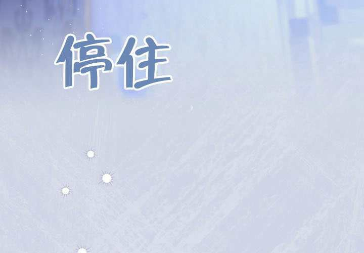 第35话 第19页