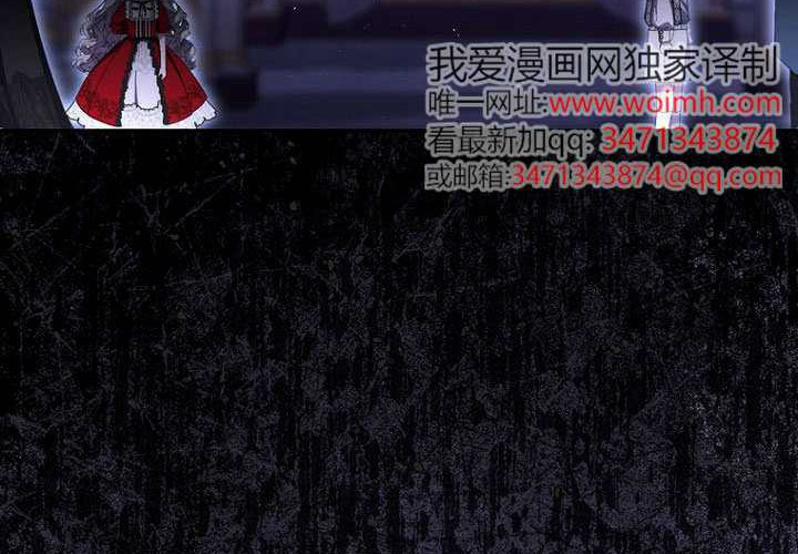 第35话 第27页