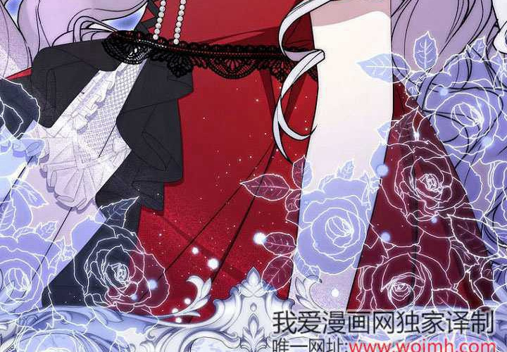 第35话 第35页