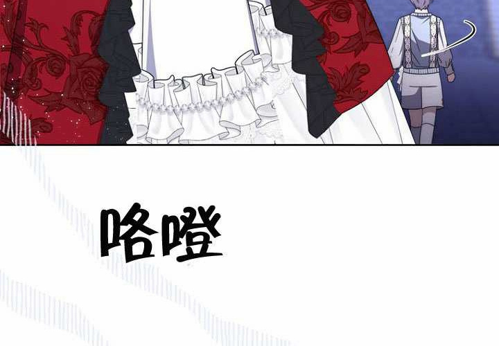 第35话 第40页