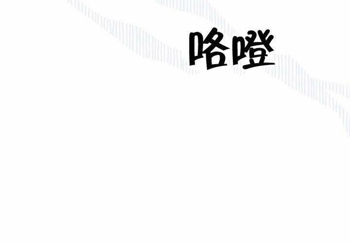 第35话 第41页