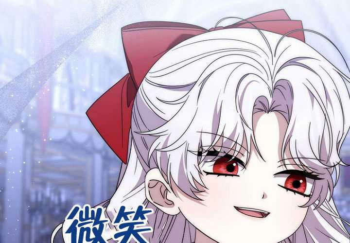 第35话 第44页