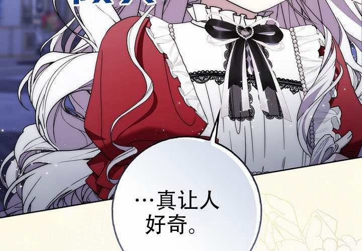 第35话 第45页