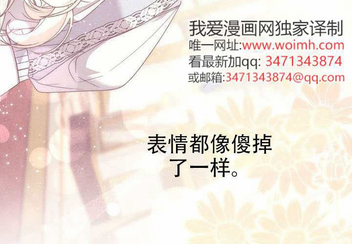 第35话 第49页
