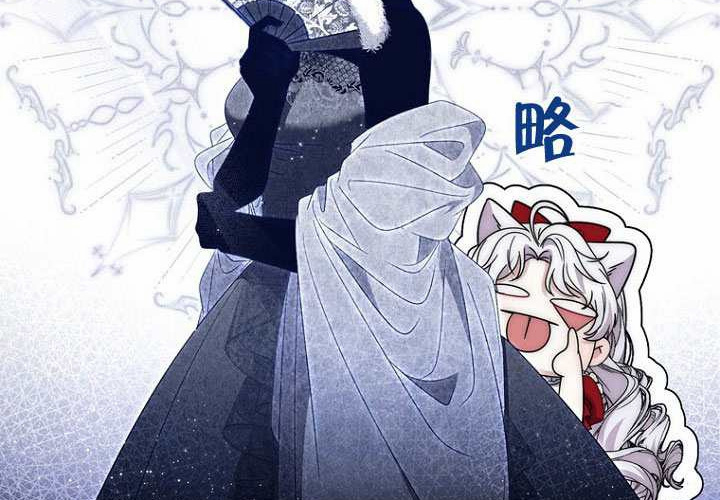 第35话 第53页