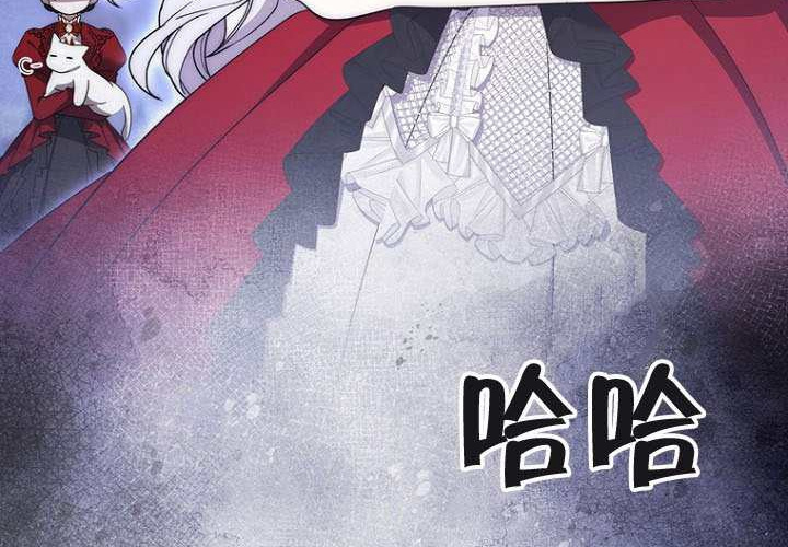 第35话 第57页