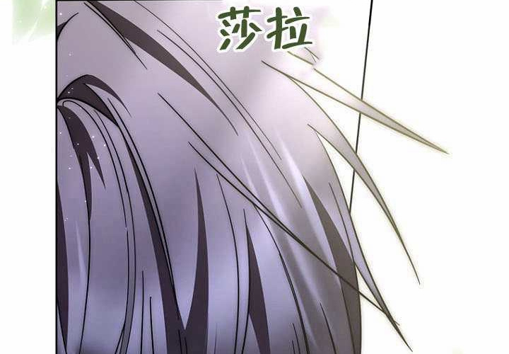 第35话 第62页