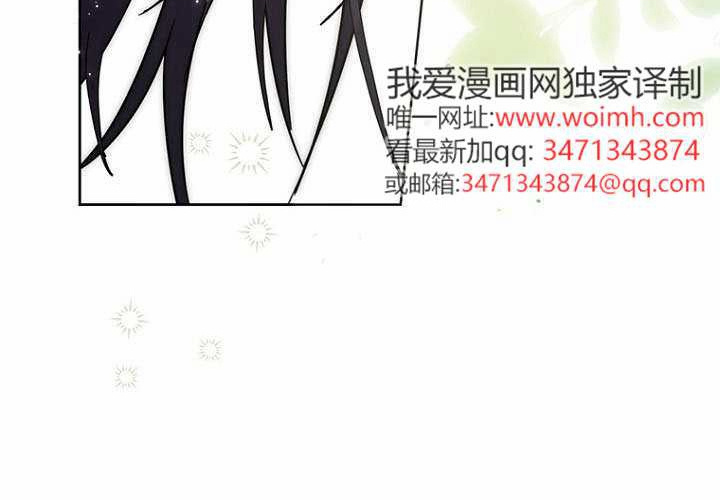 第35话 第64页