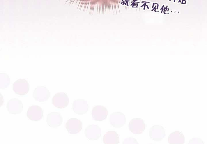 第35话 第81页