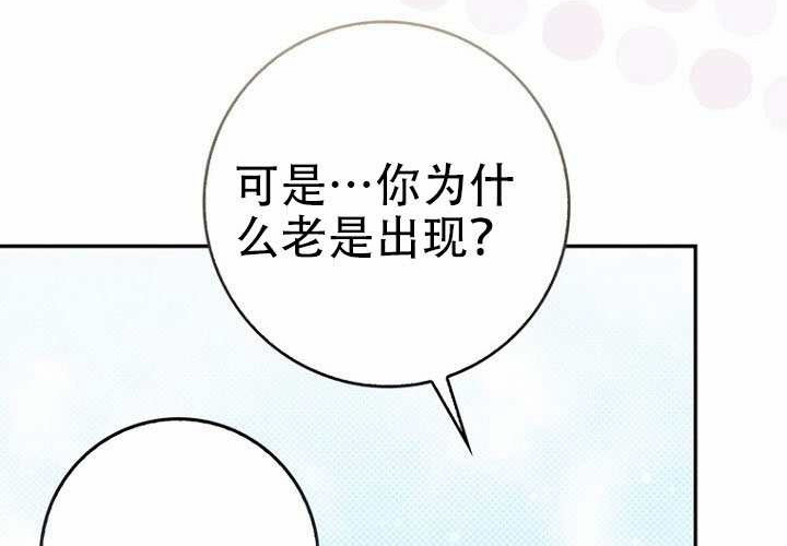 第35话 第82页