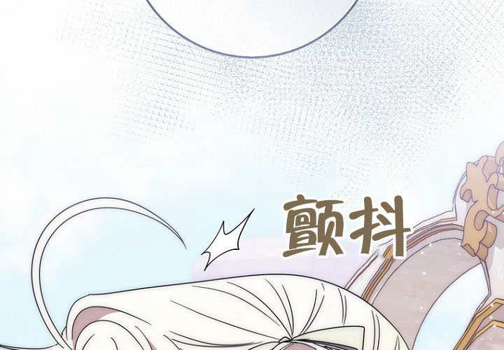 第35话 第93页