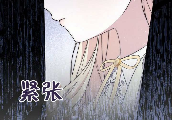 第35话 第101页