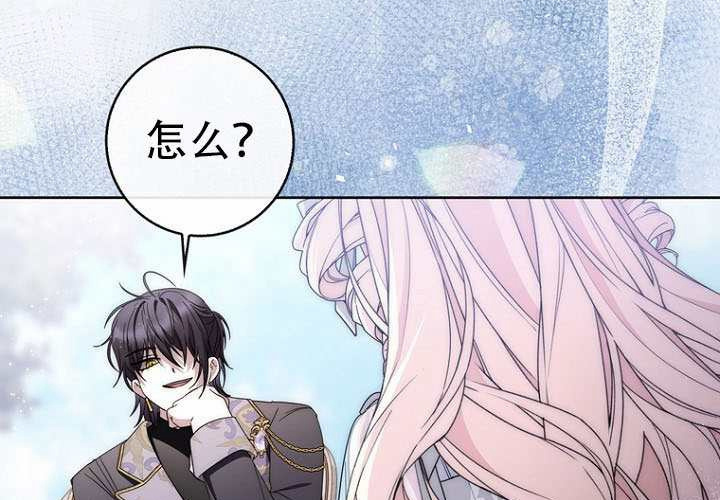 第35话 第105页