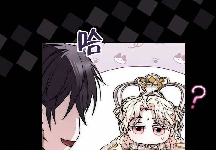 第35话 第112页