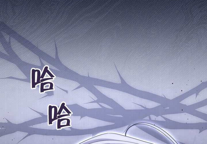 第35话 第114页