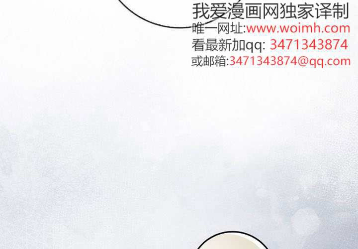 第35话 第122页