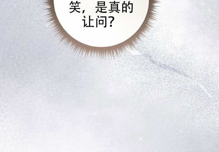 第35话 第125页