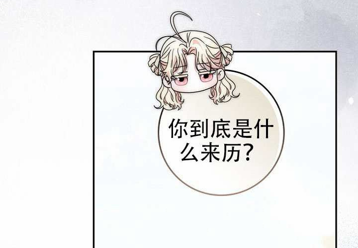 第35话 第126页