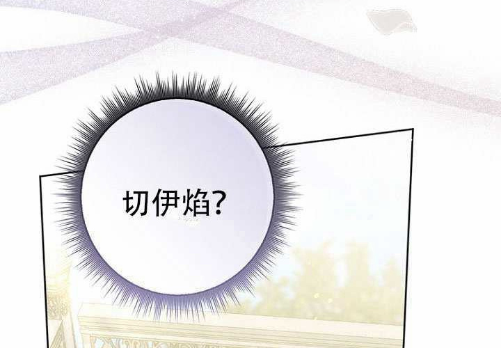 第35话 第162页