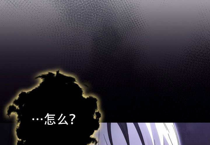 第35话 第165页