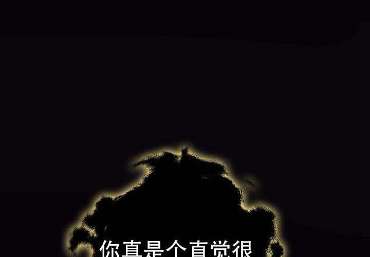 第35话 第169页