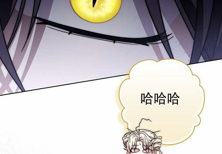 第35话 第171页