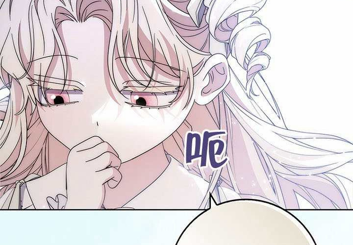 第35话 第184页