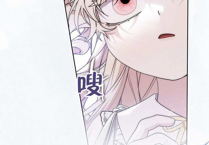 第35话 第190页