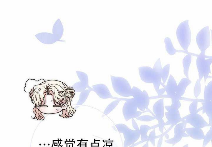 第35话 第204页