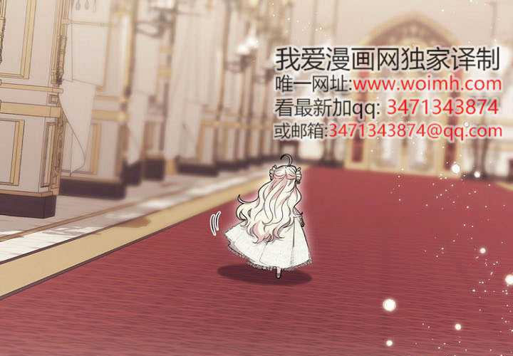 第35话 第209页