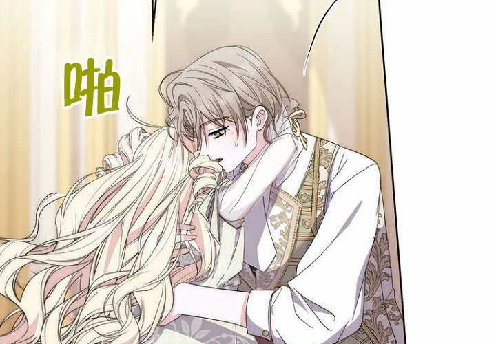 第35话 第221页