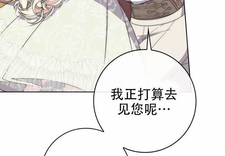 第35话 第222页
