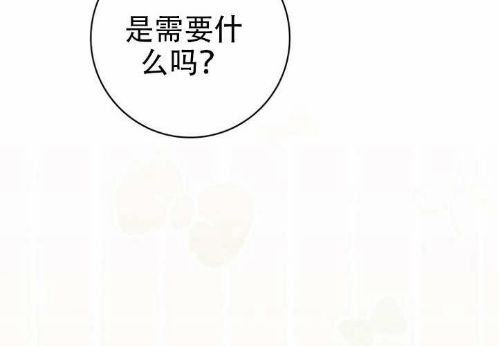 第35话 第223页