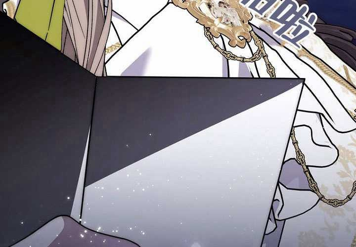 第36话 第27页
