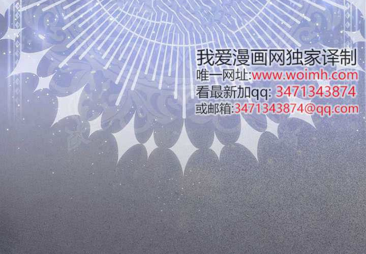 第36话 第29页