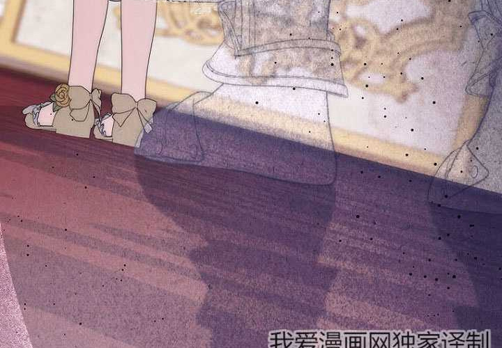 第36话 第52页