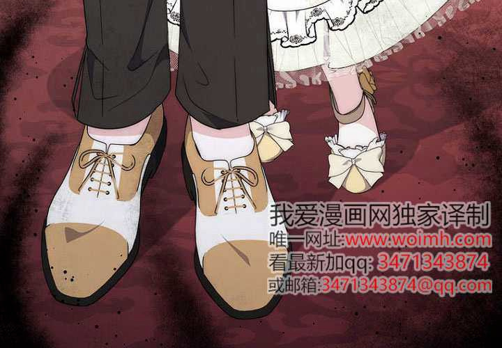第36话 第69页