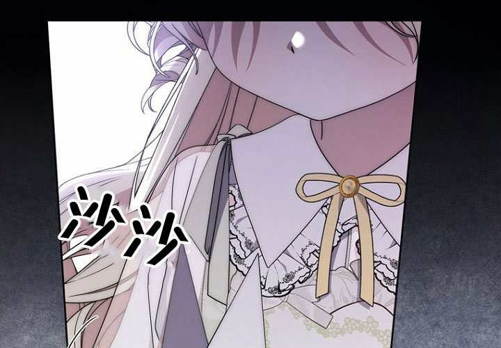 第36话 第73页