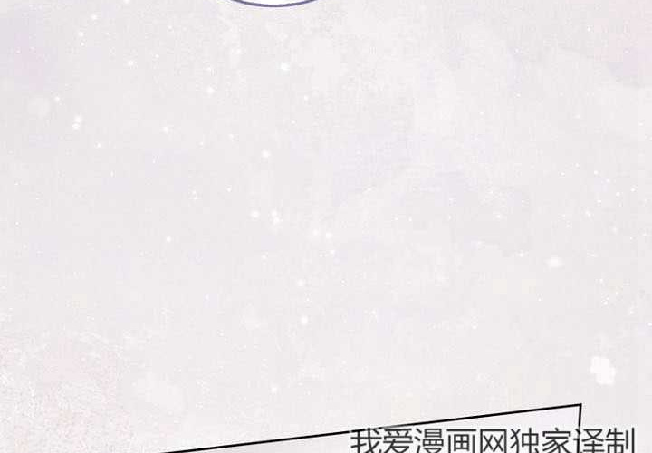 第36话 第105页