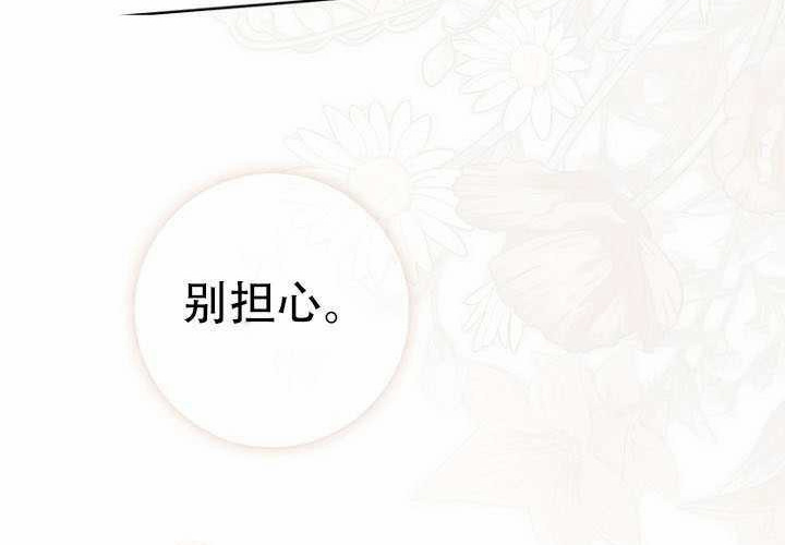 第36话 第114页