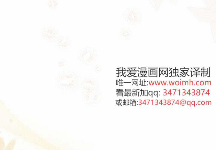 第36话 第115页