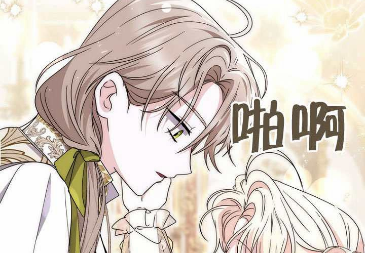 第36话 第117页