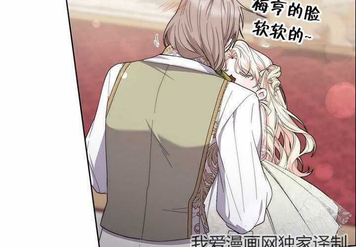 第36话 第124页